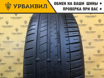 Radburg Sport RS3 235/45 R17 94W