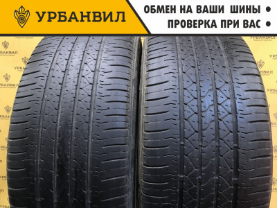 Bridgestone Dueler H/P 92A 265/50 R20 107V