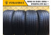 Nokian Tyres zLine 245/40 R18 97Y