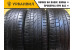 Continental ContiCrossContact UHP 235/50 R18