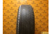 Dunlop Grandtrek ST20 215/65 R16