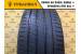 Pirelli P Zero 275/35 R20 102Y