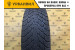 Cordiant Winter Drive 2 185/65 R15 92T