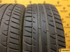 Tigar Ultra High Performance 195/45 R16 84V