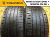 Marshal Crugen HP91 255/50 R19 103W