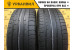 Michelin Latitude Sport 235/55 R17