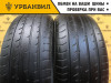 Toyo Proxes T1 Sport 225/55 R17 97V