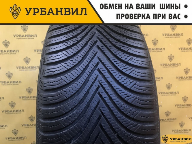 Michelin Alpin 5 215/55 R16 97H