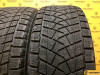 Bridgestone Blizzak DM-Z3 275/65 R17 114Q