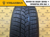 Tigar Winter 205/60 R16 96H