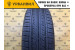 Kumho Solus KH17 195/55 R16 87H