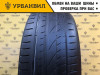 Continental ContiCrossContact UHP 265/40 R21 105Y