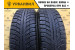 Matador MP 30 Sibir Ice 2 185/60 R15 88T