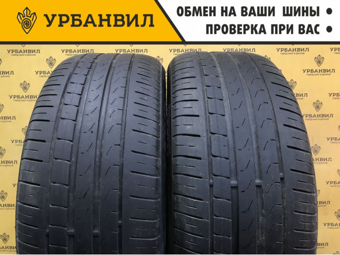 Pirelli Cinturato P7 225/45 R18 95W