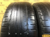 Nokian Tyres Hakkapeliitta SUV 225/65 R17 106H