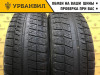 Bridgestone Blizzak Revo GZ 215/65 R16 98S