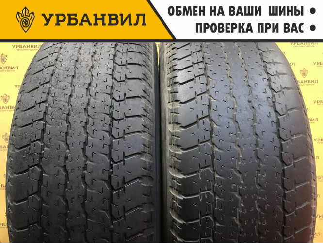 Bridgestone Dueler H/T D840 275/65 R17 114Н