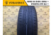 Bridgestone Nextry Ecopia 185/60 R15 84H