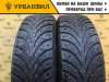 Goodyear UltraGrip Extreme 155/65 R14 75T