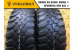 Cordiant Off Road 215/65 R16 102Q