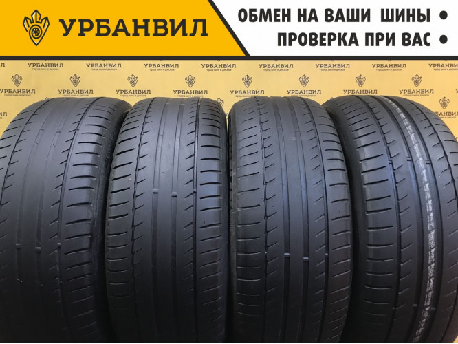 Michelin Primacy HP 225/55 R17 97W