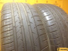 Dunlop SP Sport Maxx 050+ 235/60 R18 107W