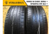 Laufenn S Fit EQ 255/65 R17 110H