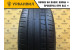 Pirelli Cinturato P7 225/50 R17 97Y