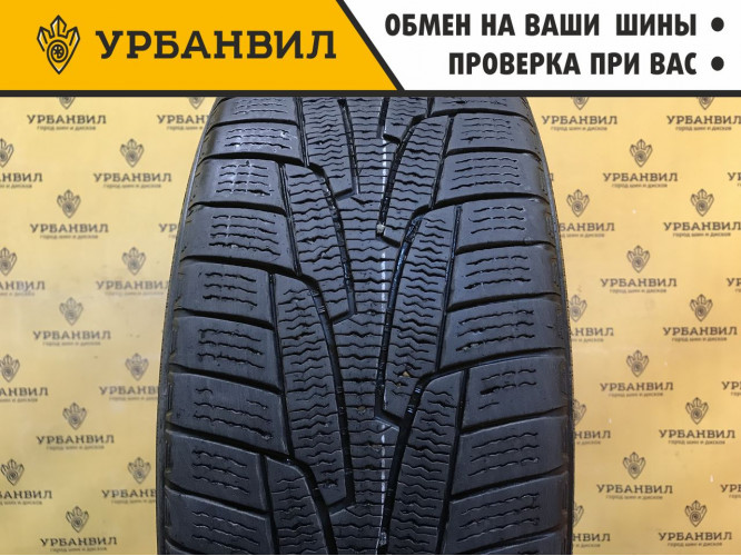 Kumho I'Zen KW31 225/50 R17 98R