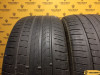 Pirelli Scorpion Verde 295/40 R21 111Y