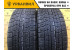 Dunlop DSX-2 205/55 R16 91Q