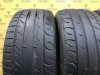 Kormoran Ultra High Performance 245/45 R17 99W