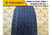 Lanvigator SnowPower 185/60 R14 82T