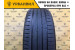 Nokian Tyres Hakka Green 2 205/55 R16 94H