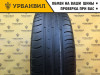 Cordiant Comfort 2 195/65 R15 95H