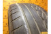 Dunlop SP Sport 01 235/65 R17