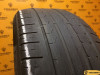 Pirelli Cinturato P7 235/50 R17