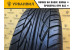 Doral SDL 60 195/60 R15