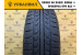 Cordiant Comfort 185/60 R14 82H