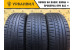 Matador MP 46 Hectorra 2 225/55 R17