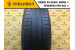 Hankook Kinergy Eco 195/65 R15 91H