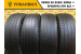 Viatti Bosco A/T V-237 215/65 R16 98H