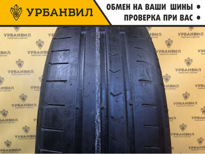 Continental ContiPremiumContact 5 185/65 R15 88T