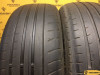 Dunlop SP Sport Maxx TT 195/55 R16 87V