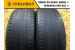 Sailun Atrezzo ZSR SUV 235/55 R18 100V