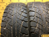 Dunlop Grandtrek AT2 285/75 R16 115/113Q