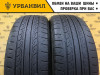 Joyroad HP RX3 205/60 R16 96V