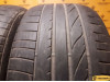 Bridgestone Dueler H/P Sport RFT 255/50 R19