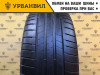 Bridgestone Turanza T005 225/55 R18 102Y