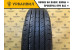 Dunlop SP Touring T1 175/65 R14 82T